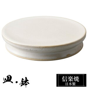 My M 21×4cm  { a   uh  aH H Ă M M M M  킢 蕨 Mtg v[g j ސEj Vzj JXj
