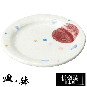 My M ێM 15×1.5cm M  { a   uh  aH H Ă  M       킢 蕨 Mtg v[g җj j 