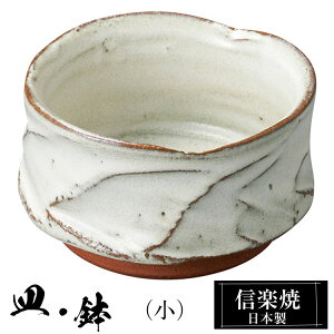 My  8×8×5cm  { a   uh  aH H Ă  M   M   킢 蕨 Mtg v[g җj j ސEj Vzj