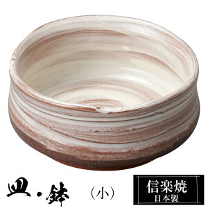 yyVX[p[SALE 10OFFz My  8×8×5cm  { a   uh  aH H Ă  M   M  킢 蕨 Mtg v[g җj 
