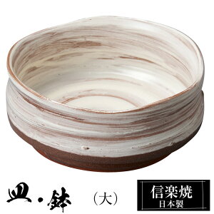 yyVX[p[SALE 10OFFz My  12×12×5.5cm  { a   uh  aH H Ă  M   M  킢 蕨 Mtg v[g җj