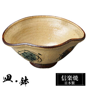 My  15×13×6.5cm  { a   uh  aH H Ă  M   M   킢 蕨 Mtg v[g җj j ސEj Vz