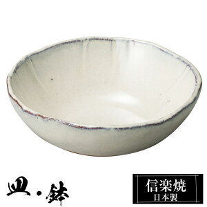 yyVX[p[SALE 10OFFz My  13×4.5cm  { a   uh  aH H Ă  M   M  킢 蕨 Mtg v[g җj 