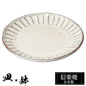 yN[|ōő10OFFz My M 15.5×1.5cm M ێM  { a   uh  aH H Ă  M  M    킢 蕨 Mtg v