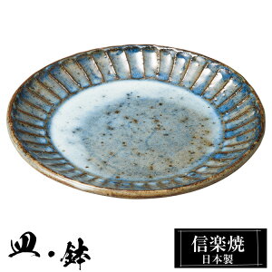 y|Cg2{ 9/11 01:59z My M 15.5×1.5cm M ێM  { a   uh  aH H Ă  M  M    킢 蕨 Mtg v