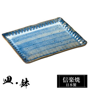 y|Cg2{ 9/11 01:59z My M 24×19×1.5cm pM M  { a   uh  aH H Ă  M pM lp  M  킢 蕨 Mtg v