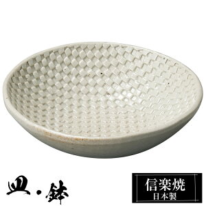 y|Cg2{ 9/11 01:59z My  16×15.5×4cm  My { a   uh  aH H Ă  M   M   킢 蕨 Mtg v[