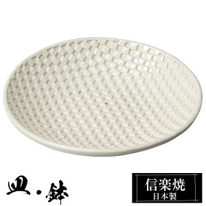 yyVX[p[SALE 10OFFz My M 16×15.5×2.5cm M ێM  My { a   uh  aH H Ă  M       킢 蕨 M