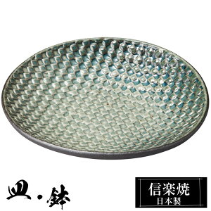 y|Cg2{ 9/11 01:59z My M 16×15.5×2.5cm M ێM  My { a   uh  aH H Ă  M       킢 蕨 M
