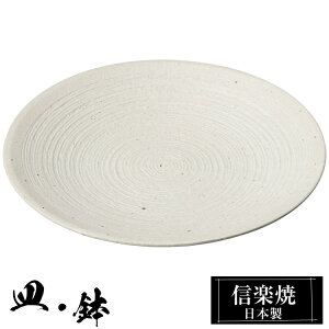 My 7 M 21.5×2.5cm ێM M  My { a   uh  aH H Ă  M    킢 蕨 Mtg v[g җj j 