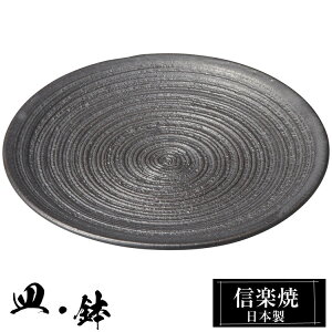 My 5 M 15.5×1.5cm ێM M  My { a   uh  aH H Ă  M    킢 蕨 Mtg v[g җj j 