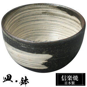 y|Cg2{ 9/11 01:59z My 3 ۔ 10×6cm  My { a   uh  aH H Ă   M   M  킢 蕨 Mtg v[
