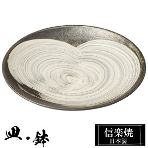 My 5 M 15.5×1.5cm ێM M  My { a   uh  aH H Ă  M    킢 蕨 Mtg v[g җj j 