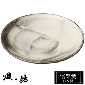 My 5 M 15.5×1.5cm ێM M  My { a   uh  aH H Ă  M    킢 蕨 Mtg v[g җj j 