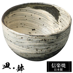 y|Cg2{ 9/11 01:59z My 3 ۔ 10×6cm  My { a   uh  aH H Ă   M   M  킢 蕨 Mtg v[