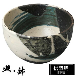 yN[|ōő10OFFz My 3 ۔ 10×6cm  My { a   uh  aH H Ă   M   M  킢 蕨 Mtg v[