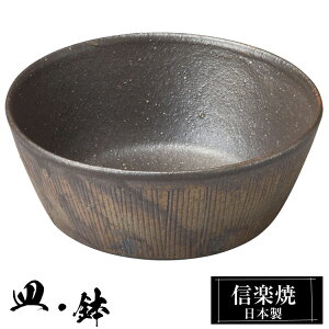 My  14×5.5cm  { a   uh  aH H Ă ۔  M   M  킢 炫 蕨 Mtg v[g җj j 