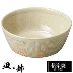 My  14×5.5cm  { a   uh  aH H Ă ۔  M   M  킢 炫 蕨 Mtg v[g җj j 
