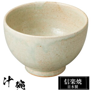 yN[|ōő10OFFz My X` `q 11.5×7.5cm 450ml  { `o Ă a _   q q  킢 炫 蕨 Mtg v[g 