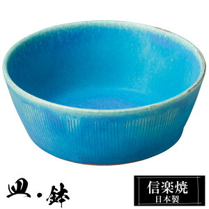 y|Cg2{ 9/11 01:59z My  14×5.5cm  { gRu[ a   uh  aH H Ă ۔  M   M  킢 炫 蕨 