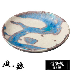 yN[|ōő10OFFz My M 9.5×1.5cm M ێM  { a   uh  aH H Ă  M M    킢 炫 蕨 Mtg v