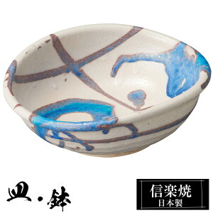 yyVX[p[SALE 10OFFz My  20.5×16.5×6.5cm  { a   uh  aH H Ă    M ȉ~  M  킢 蕨 Mtg v[
