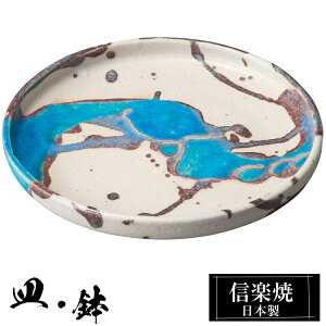 y|Cg2{ 9/11 01:59z My [M 20×2.5cm M ێM  { a   uh  aH H Ă  M M    킢 炫 蕨 Mtg v