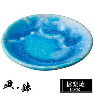 yN[|ōő10OFFz My M 9.5×1.5cm M ێM  { gRu[ a   uh  aH H Ă  M M    킢 炫 