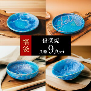 My uh H  2025 aH 9_Zbg  { gRu[  킢 a M  pM M   ۔  [M 炫  蕨 Mtg v[g 
