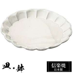 yN[|ōő10OFFz My M 22.5×2cm M ێM  { a   uh  aH H Ă  [M M    킢 炫 蕨 Mtg v