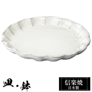 yN[|ōő10OFFz My M 15.5×1.5cm M ێM  { a   uh  aH H Ă  M M    킢 炫 蕨 Mtg v