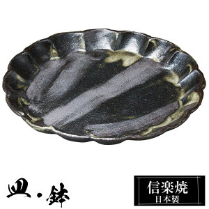 My M 22.5×2cm M ێM  { a   uh  aH H Ă  [M M    킢 炫 蕨 Mtg v[g җj j 