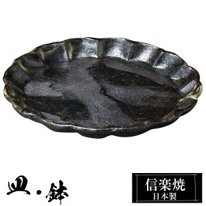 y|Cg2{ 9/11 01:59z My M 15.5×1.5cm M ێM  { a   uh  aH H Ă  M M    킢 炫 蕨 Mtg v