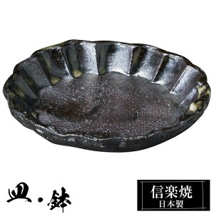 yN[|ōő10OFFz My M 10×1.5cm M ێM  { a   uh  aH H Ă  M M    킢 炫 蕨 Mtg v