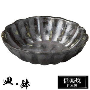 yyVX[p[SALE 10OFFz My  19.5×5cm  { a   uh  aH H Ă    M   M  킢 蕨 Mtg v[g 