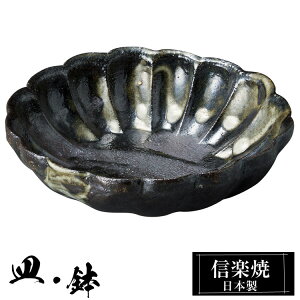 My  13×3.5cm  { a   uh  aH H Ă  ۔  M   M  킢 炫 蕨 Mtg v[g җj j 