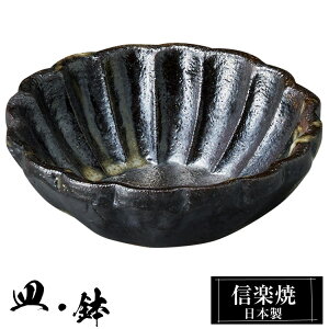 My  8.5×3cm  { a   uh  aH H Ă   M   M  킢 炫 蕨 Mtg v[g җj j j