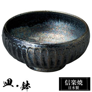 yyVX[p[SALE 10OFFz My  12.5×5.5cm  { a   uh  aH H Ă ۔  M   M  킢 炫 蕨 Mtg v