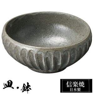 My  12.5×5.5cm  { a   uh  aH H Ă ۔  M   M  킢 炫 蕨 Mtg v[g җj j 