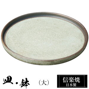 yN[|ōő10OFFz My v[g 22×2cm M ێM  { a   uh  aH H Ă M M    킢 炫 蕨 Mtg v