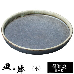 yN[|ōő10OFFz My v[g 15.5×2cm M ێM  { a   uh  aH H Ă M M    킢 炫 蕨 Mtg v