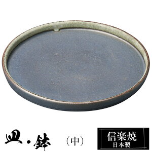 y|Cg2{ 9/11 01:59z My v[g 18×2cm M ێM  { a   uh  aH H Ă M M    킢 炫 蕨 Mtg v