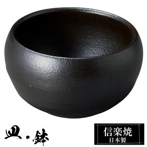 y|Cg2{ 9/11 01:59z My ۔ 9.5×5.5cm  { a   uh  aH H Ă   M   M   킢 蕨 Mtg v[g 