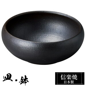 y|Cg2{ 9/11 01:59z My ۔ 13.5×5.5cm  { a   uh  aH H Ă   M   M   킢 蕨 Mtg v[g 
