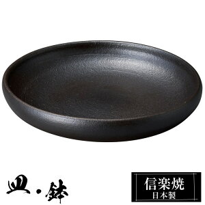 y|Cg2{ 9/11 01:59z My ۔ 18.5×3cm  { a   uh  aH H Ă   M   M   킢 蕨 Mtg v[g 