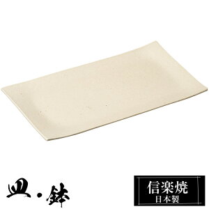 My pM 22.5×12.5×1cm M  { a   uh  aH H Ă M p lp Ă ĕM   킢 炫 蕨 Mtg v[g җj 