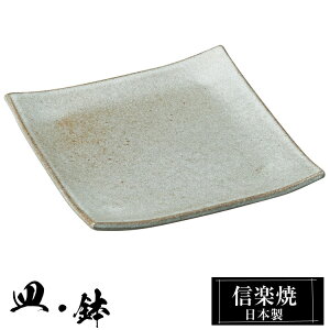 y|Cg2{ 9/11 01:59z My pM 13.5×13.5×1cm M  { a   uh  aH H Ă M p lp M  킢 炫 蕨 Mtg v[