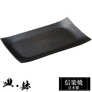 My pM 22.5×12.5×1cm M  { a   uh  aH H Ă M p lp Ă ĕM   킢 炫 蕨 Mtg v[g җj 