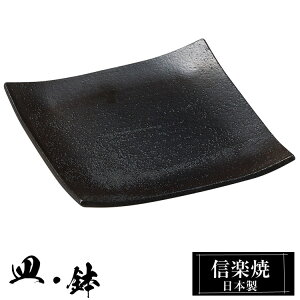 yN[|ōő10OFFz My pM 13.5×13.5×1cm M  { a   uh  aH H Ă M p lp M   킢 炫 蕨 Mtg v