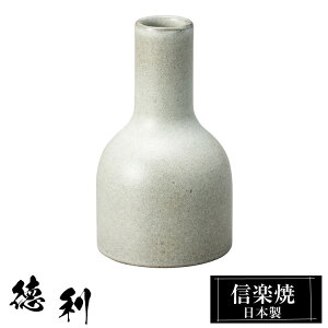 yyVX[p[SALE 10OFFz My  7.5×12.5cm 240ml   { Ƃ  M  { A Ē    aH Ă  ֑} Mtg v[g җ